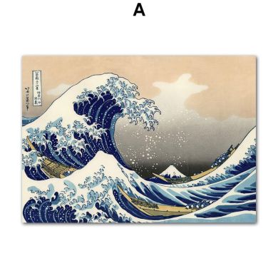 Japan Ukiyo-e Landscape Canvas Art - Image 5