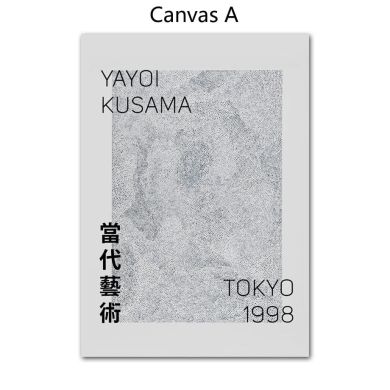 Yayoi Kusama Art Exhibition Poster Canvas Art - Image 7