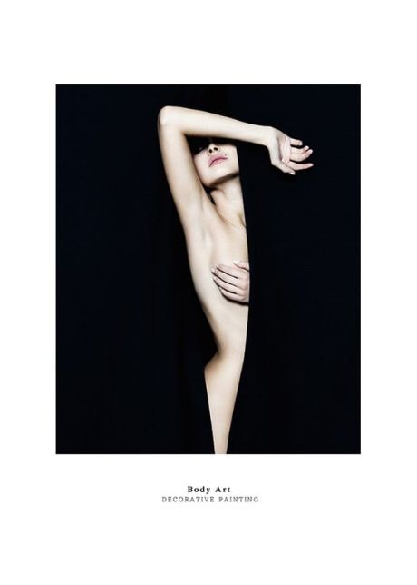 Beauty in Nudity Canvas Art - Image 1