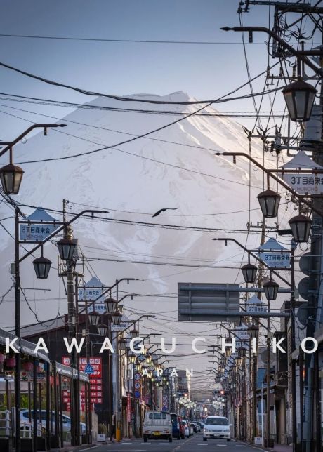Japan Cities And Landmark Canvas Art - Image 6