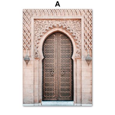 Grand Mosque Gallery Wall Canvas Art - Image 5