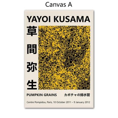 Yayoi Kusama Abstract Painting Canvas Art - Image 7