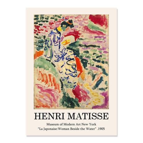 Matisse Exhibition Gallery Wall Canvas Art - Image 16