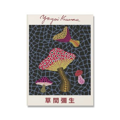 Vintage Yayoi Kusama Exhibition Gallery Wall Canvas Art - Image 7