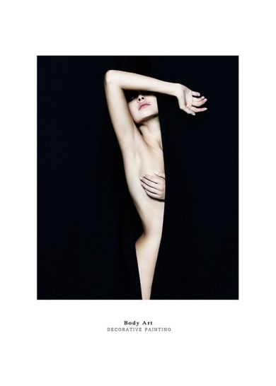 Beauty in Nudity Canvas Art - Image 1