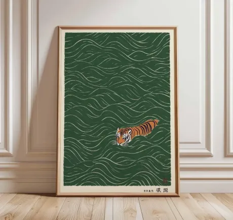 Vintage Ukiyo-e Style Japanese Tiger Swimming Wall Art Print