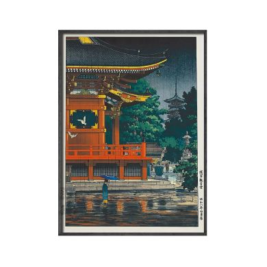 Vintage Japanese Ukiyo-e Landscape Canvas Art - Image 5