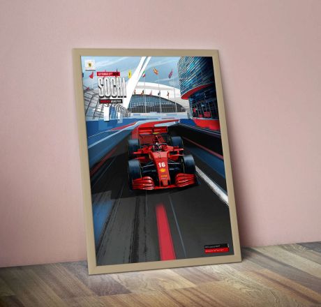 Formula 1 World Tour Grand Prix Part Two Canvas Art - Image 5