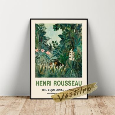 Henri Rousseau Exhibition Poster Canvas Art | The Equatorial Jungle - Image 2