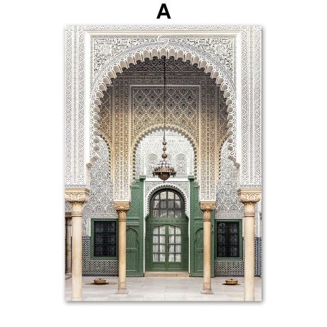Moroccan Arch Palm Tree Beach Canvas Art - Image 5