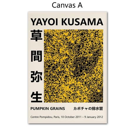 Yayoi Kusama Abstract Painting Canvas Art - Image 7