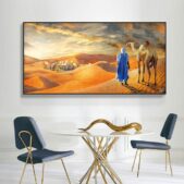 Daedalus Designs - Desert Landscape Canvas Art - Review