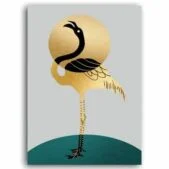 Daedalus Designs - Golden Emerald Deer & Flamingo Canvas Art - Review