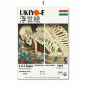 Daedalus Designs - Katsushika Hokusai Ukiyo-e Gallery Wall Canvas Art - Review