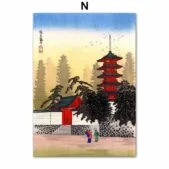 Daedalus Designs - Japan Ukiyo-e Landscape Canvas Art - Review