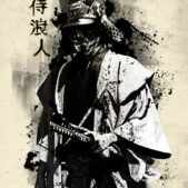 Daedalus Designs - Japanese Samurai Canvas Art - Review