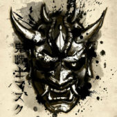 Daedalus Designs - Japanese Samurai Canvas Art - Review