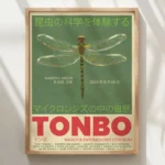 Dragonfly Delight Tonbo 2003 Nagoya Nihon Exhibition Poster Wall Art Print