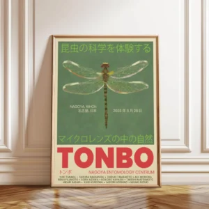 Dragonfly Delight Tonbo 2003 Nagoya Nihon Exhibition Poster Wall Art Print